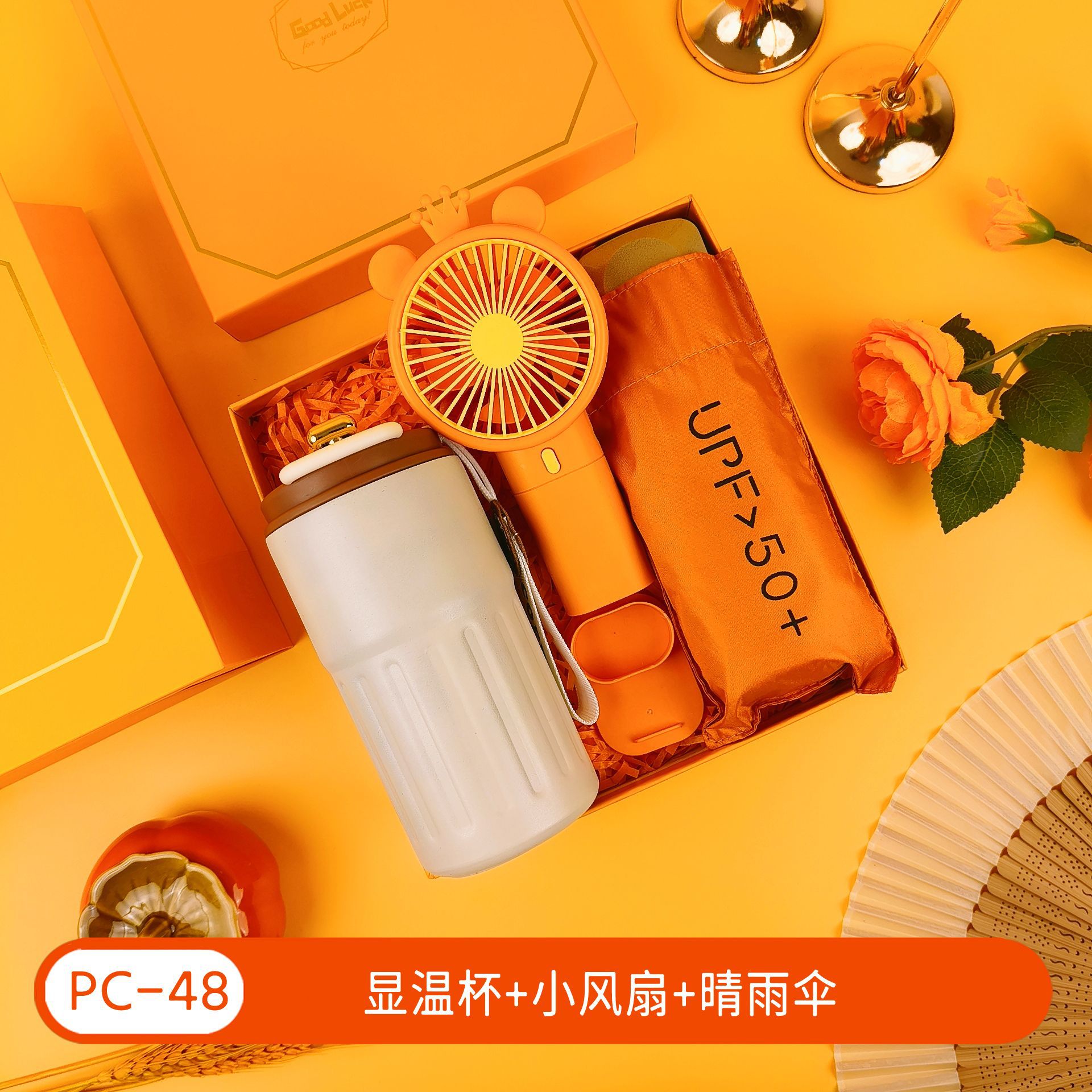 Regalos de la temporada de graduación