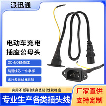 ������C14�DC13�Դ�����ؾ�C14Ʒ�ֹ����^����ĸ�������L�D�Ӿ�