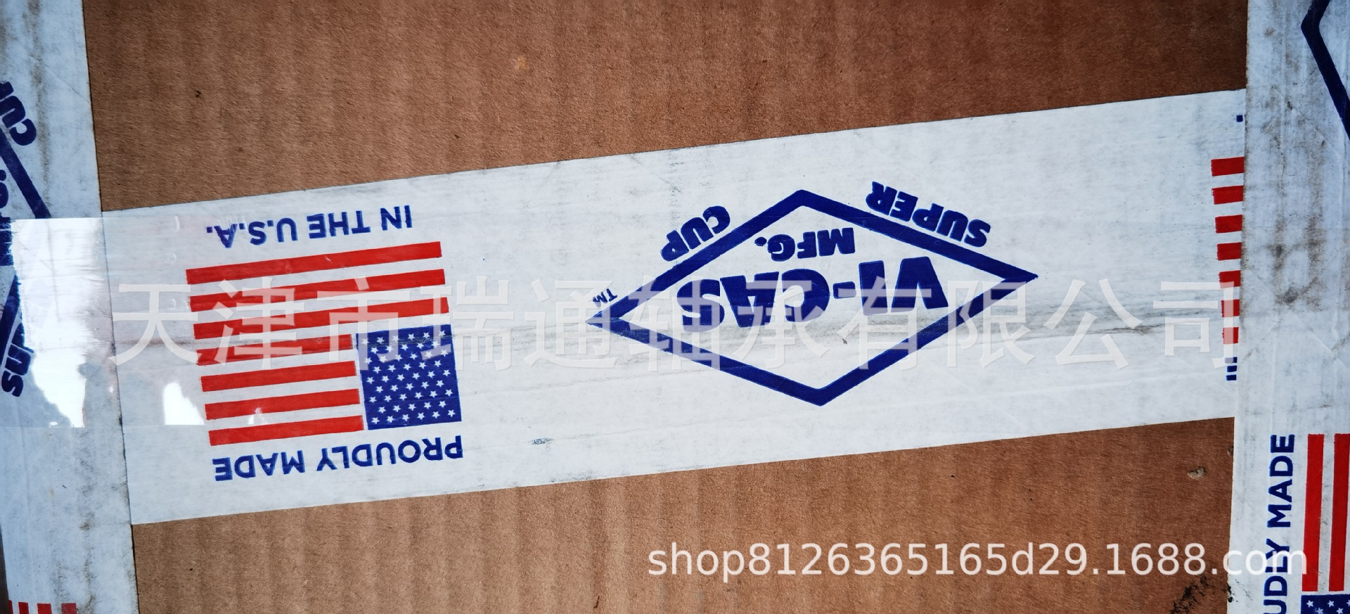 VI-CAS吸盘 VC-267  VC-B20P1 VC-134A  VC-134  货期短