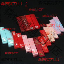 ϲ���нY��c�M�����Չ��繝�c��Ʒ�����L�ضY�L���μ���ϲ�Ǿ�ϯ