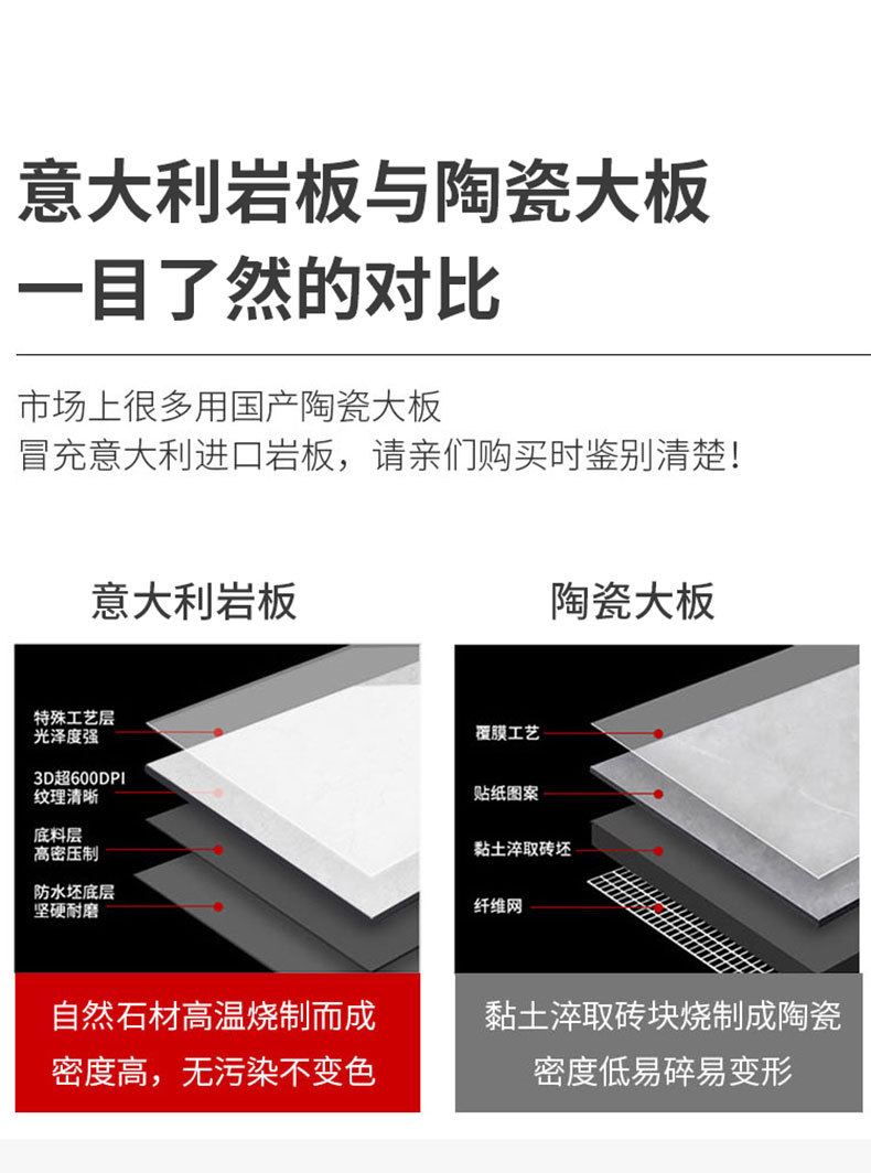 详情_11.jpg