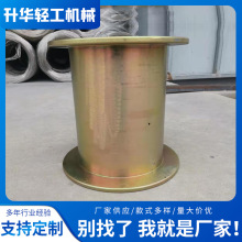 �S���N��늾���|�P���Ƅӹ���݆��|�S�Դ���@���P�ž��P