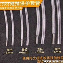 Ь���^��ڰ��^����͸���A�^�l���o�ܟ��տs�̶ܹ���ڽ�ָ��s��