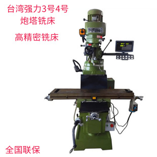 ����㊴� 4̖����㊴���ʽ㊴��u����һ�w�C���������ԃ���㊴�