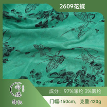 �����pɫ��x���Ứ���� �������z�h�����۵�������