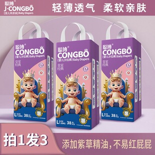 ��3���������ҽ����ˬ͸���H�w�냺����ѝ/����ѝ/һ�wѝ��ܛ