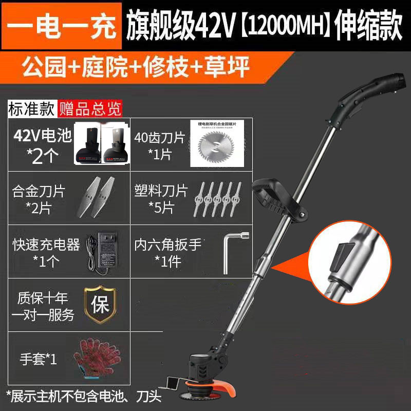 Flagship endurance 42V20000mh one electricity one charge