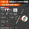 Flagship endurance 42V20000mh one electricity one charge