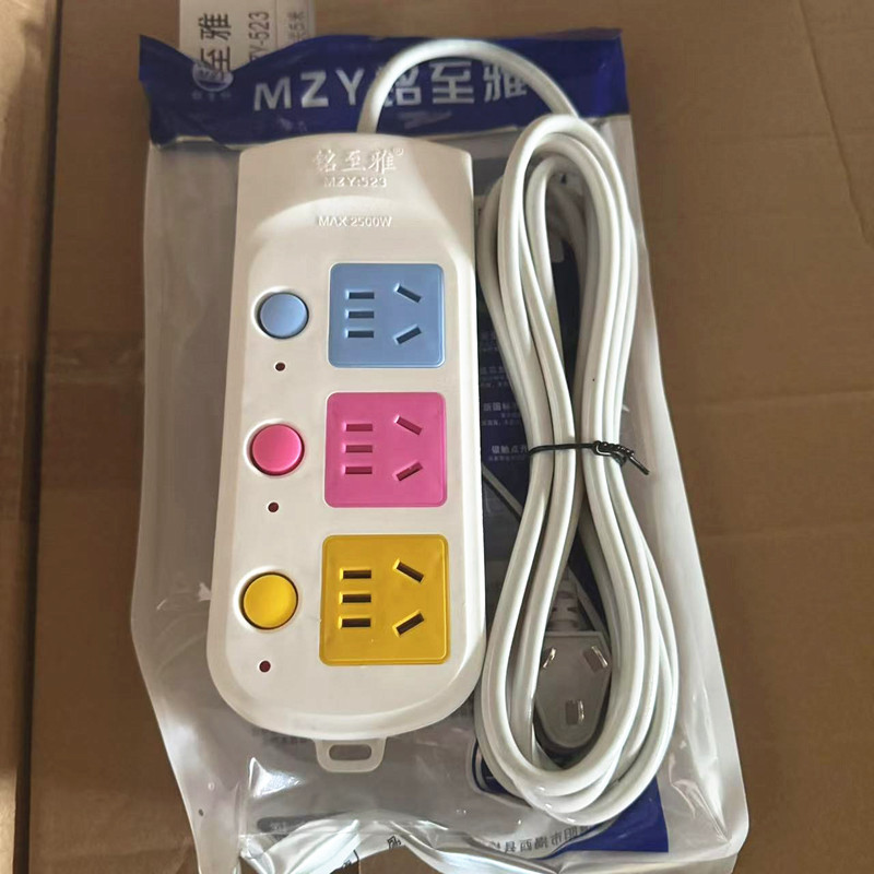 单独开关插排 带线插排插座 10元店五金店插排货源批发