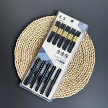 �Ͻ��S��ֱ�N���ò�Ƶ�������͸ߜؽ����^�Ͻ��ʮ�p�b