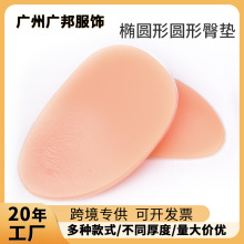 �羳���z�Ή| ��ƨ�ɉ|Ƭ�N���S�ο�|�N��ѩ�β���Ƭ���z�Ή|