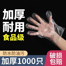 塑料手提袋;塑料背心袋;垃圾袋