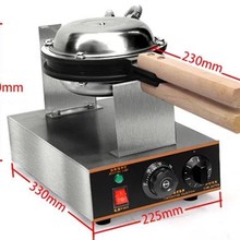 鸡蛋仔机格仔饼机摆摊商用电热式蛋仔机港式鸡蛋仔机器批发烘E18