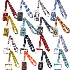 魔法男孩卡通手機繩橫豎版卡套 公交卡工作證卡學校廠牌鑰匙卡套