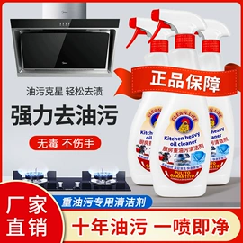 一次性酒店品;一次性内裤;其他一次性