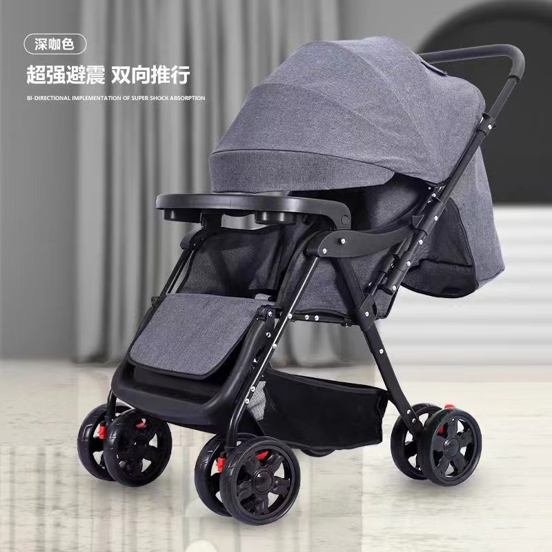 Baby stroller can sit and lie two-way light newborn stroller light folding stroller high landscape 0-3 years old