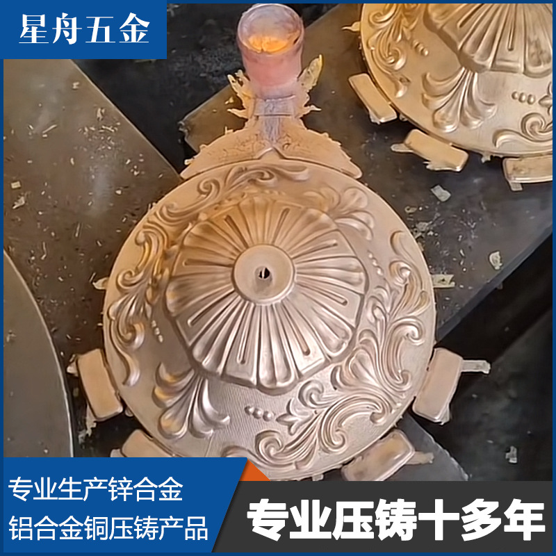 铜压铸电机壳 电机壳压铸 压铸铜电机壳体 压铸铜电机加工