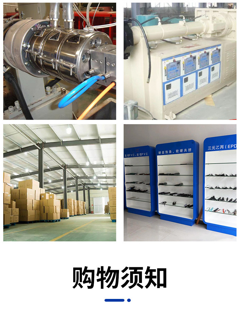 详情_12.jpg
