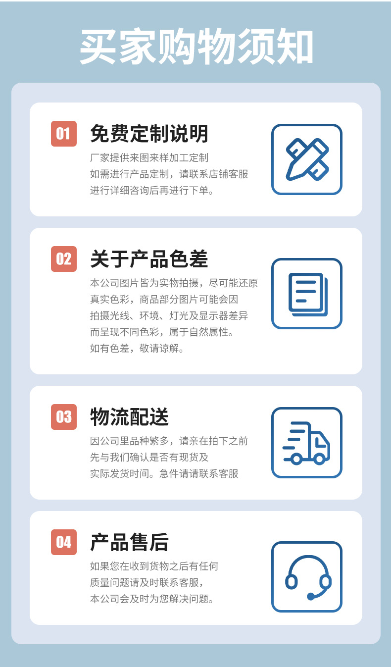 O1CN0139PlBC1OMz2mCJYic_!!2799151692-0-cib.jpg?__r__=1700699898772