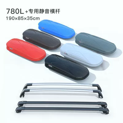 travel luggage rack Roof box - huiqi-black-780l-double-door-silent-crossbar-limited-time-offer