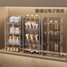 批发镜柜收纳盒卫生间浴室柜内分格隔板洗手间洗漱台口红化妆品置