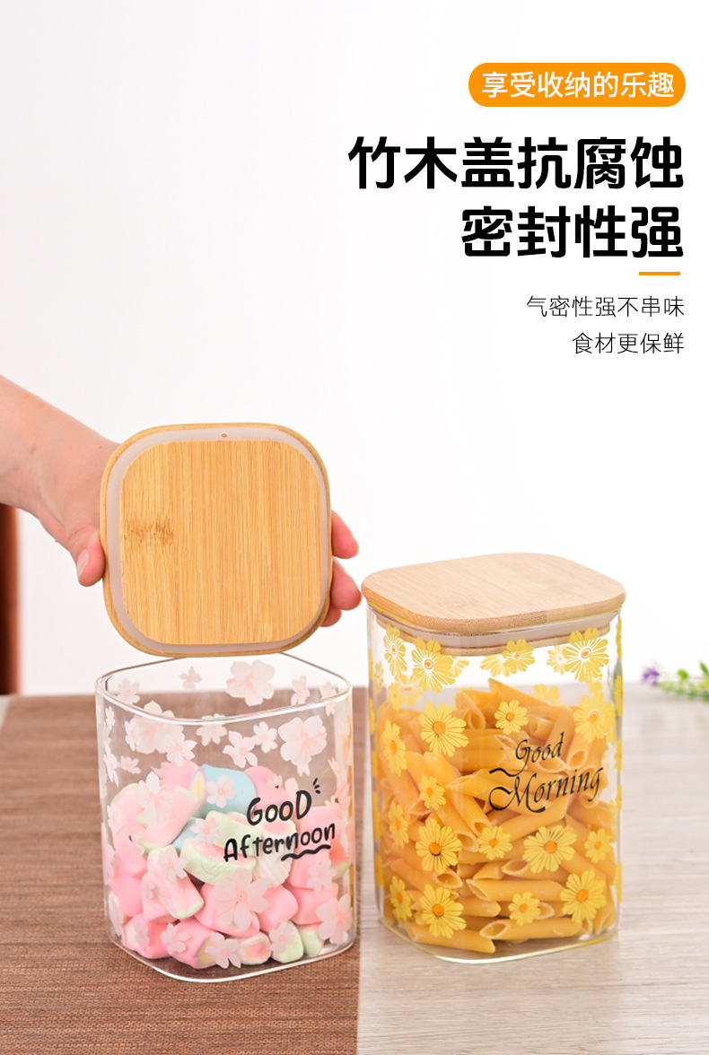 储物罐详情页_04.jpg