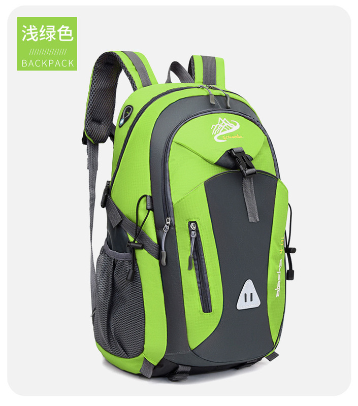 多機能アウトドア登山リュック大容量トレッキングクロスカントリースポーツリュックサック旅行キャンプ高学生カバン|undefined