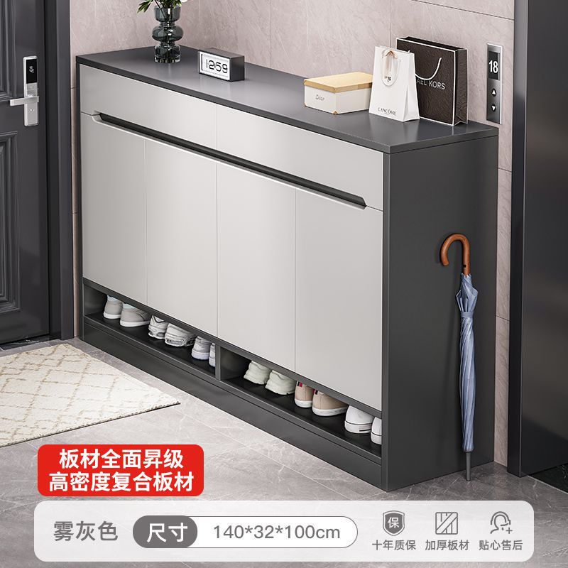 [같은 스타일 특가 - 문 4개, 서랍 2개] 포그 그레이 140cm