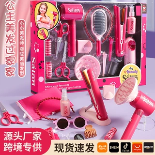 跨境过家家吹风机美发沙龙套装儿童直发棒梳理化妆打扮女孩玩具