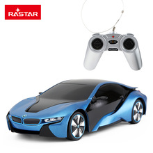 RASTAR/星輝遙控車BMW-i8仿真跑車1:24模型兒童益智電動汽車玩具