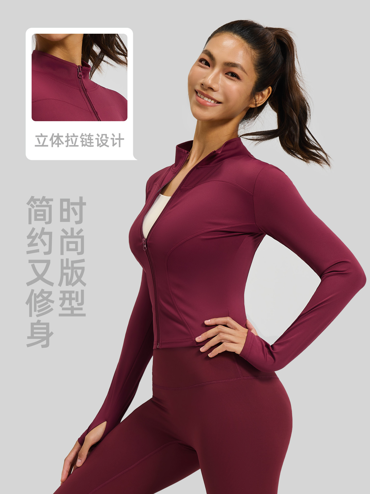 Chaqueta de yoga Juyitang para mujer, transpirable, de verano, para correr, adelgazante, de alta elasticidad, para fitness.