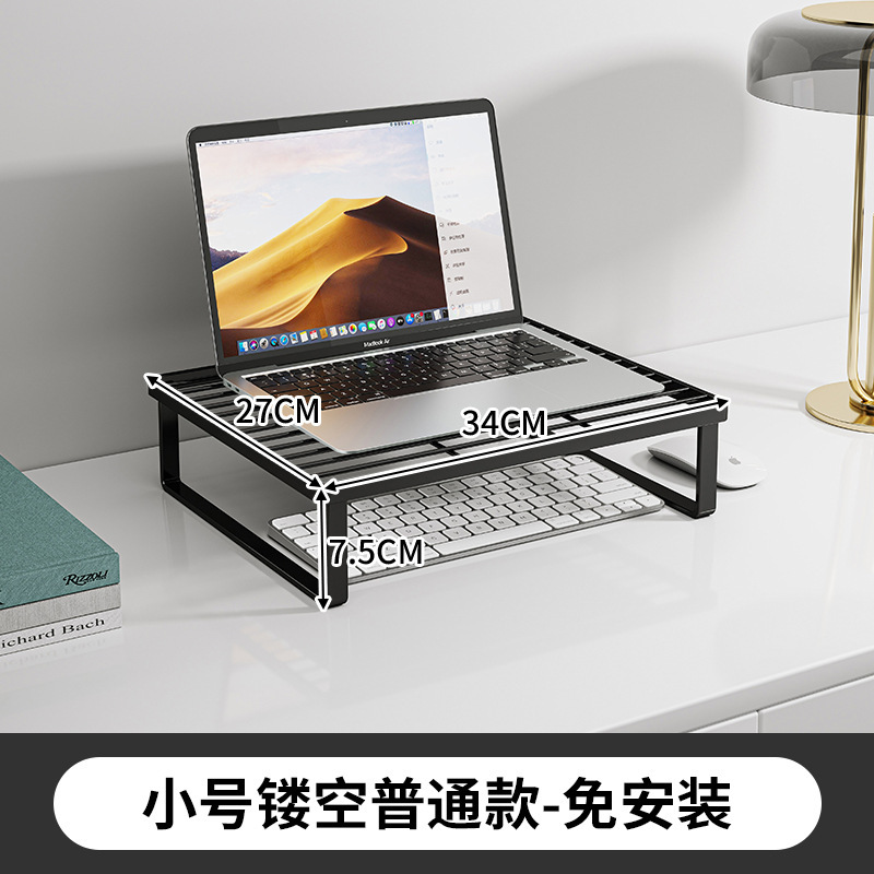 Soporte para computadora, soporte para computadora portátil, soporte para barbacoa, base de enfriamiento para computadora portátil, soporte para aumento de escritorio para el hogar, suspendido