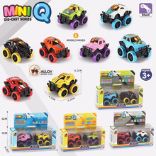 ��ͯ�Ͻ�������_���܇ 1:64�T��СԽҰ܇ģ�� �ɴ���ͣ܇����