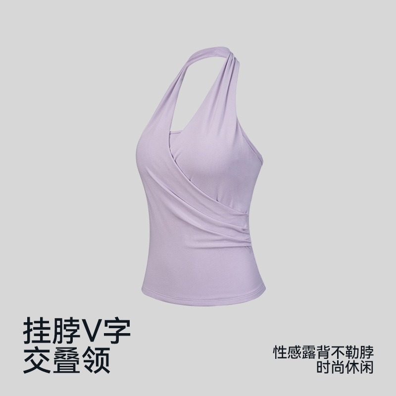 26 New Summer Style Modal Yoga Top with Chest Pads, Elegant Halter Neck V-Neck Slimming Yoga Top, Outdoor Sports Vest