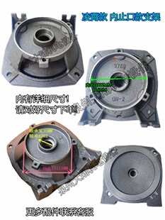 �������B��֧�� ET150 �B���� ˮ���������ֹ��111/112/114