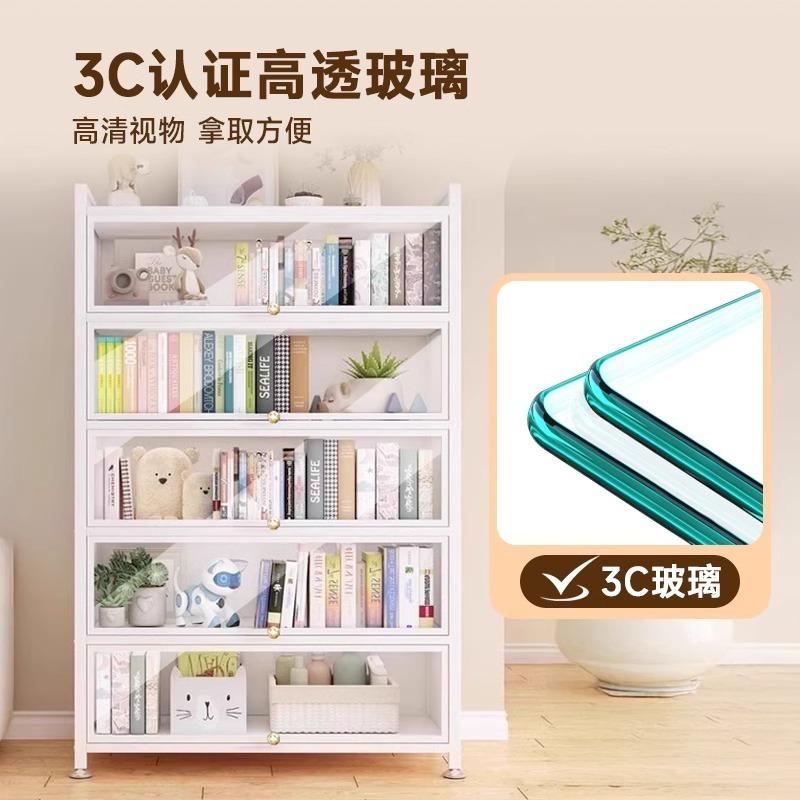 钢制书架带门玻璃书柜落地防尘铁皮手办展示柜痛柜储物柜收纳柜子|undefined