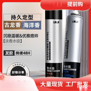 ���ͳ־ø��z�������^�l������Ȼ���ɹ�����