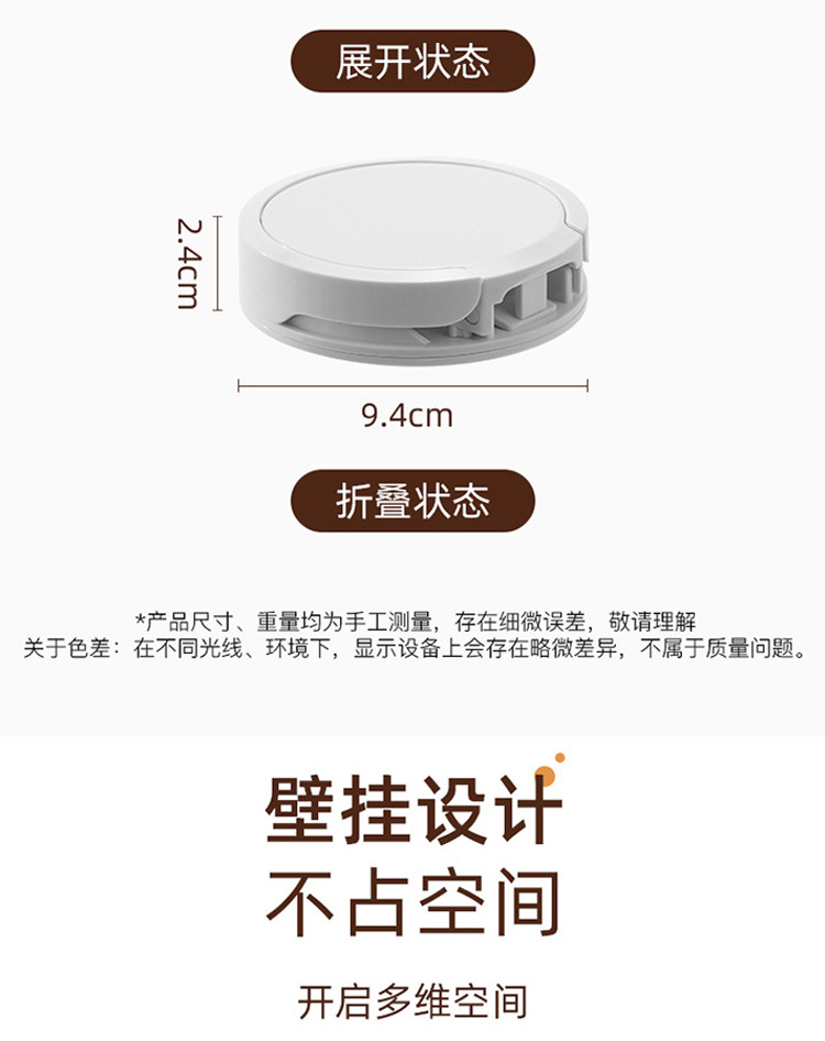 Wall-Mounted Water Cup Holder for Home Living Room Folding Cup Holder Cute Cartoon Office Car Water Kettle Cup Holder Storage Rack