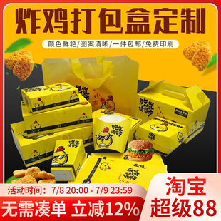 �nʽը�u�����һ���������������uС�Դ�����u���u��ըȫ�u����