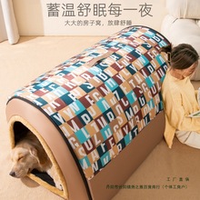 ���C������ů����Ȯ���ݷ��ӷ��]ʽ����ɲ�ϴ��ë�����ļ���