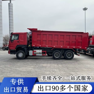 Exported to Africa, Right-Hand Drive 6X4 Dump Truck, 375 Horsepower, Rear-Dump, Front Four-Wheel Drive, Rear Eight-Wheel Drive, Heavy-Duty Earthmoving Vehicle