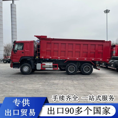 Yük maşınları Truck, National Standard 3 6X4 Front