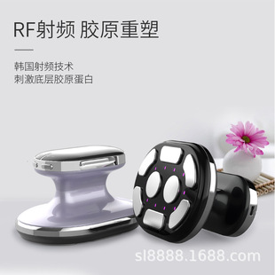New Product Home Rf Beauty Instrument Shaping Slimming Colored Light Microcurrent Slimming Fat Burning Instrument Beauty Instrument