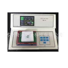 电子标签测试仪Q表玻璃管门禁卡公交卡NFC高低频电子标签检测仪