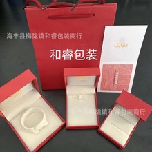 周家大福经典红色项链戒指手镯首饰礼品包装盒手提购物纸袋CA