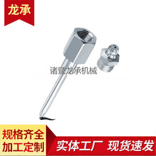 �S��ֱ�N�ʽ�S����ע������ٴ��͝���֬խ��^�S�͘��������