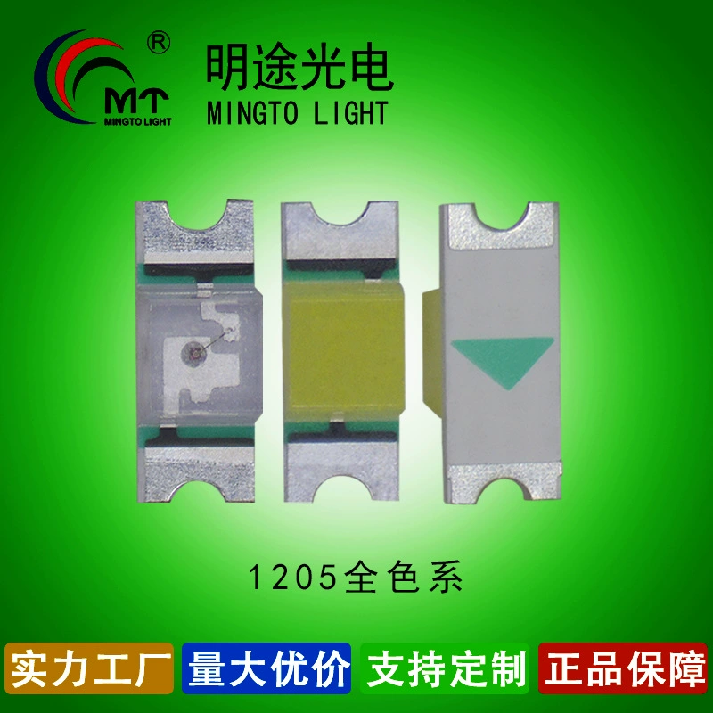 1205 красный свет оранжевый желтый светло-зеленый светло-голубой лампа фиолетовый белый свет 1205 теплый белый ледяной синий розовый золотой обратный плетеный светильник бусины