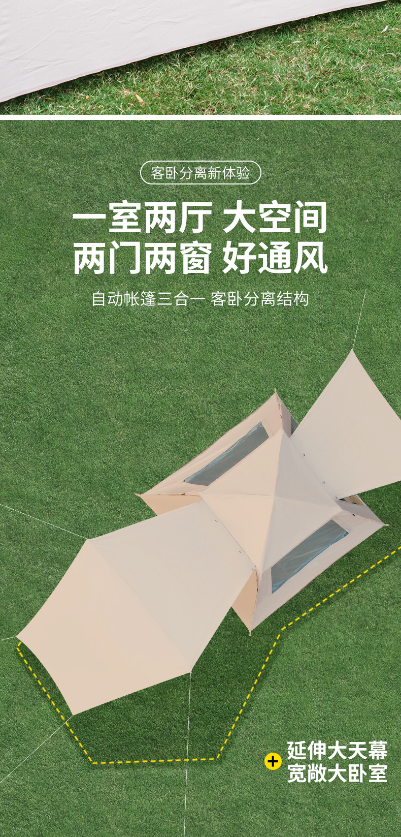 详情_10.jpg