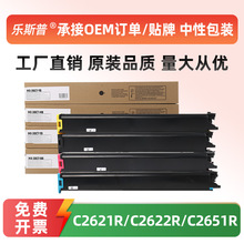 �m������MX30CT�ۺ�C2621R C3121R C2622 C5082D MX60CTī�ۺ�