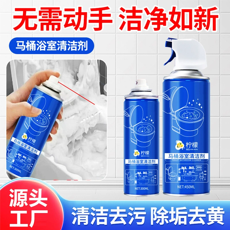 Уборка пенопласта в ванной комнате